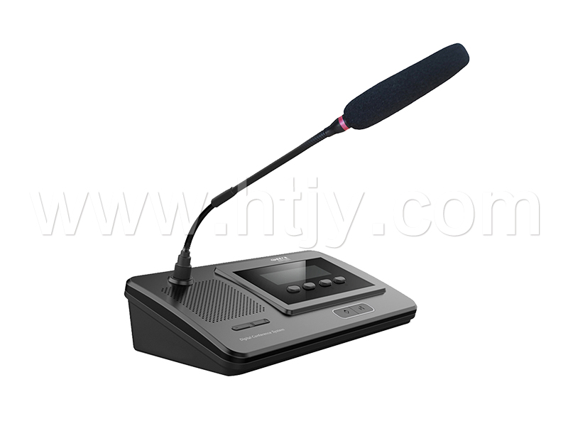 無(wú)線(xiàn)會(huì)議發(fā)言機(jī) HT-BW624C/BW624D