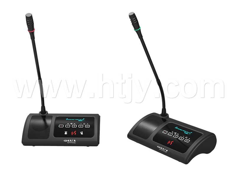 5G WIFI無(wú)線(xiàn)討論主席/代表單元  HT-WDC-T/HT-WDD-T