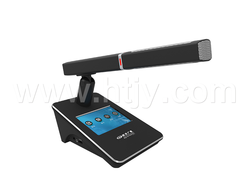 5G WiFi加密無(wú)線(xiàn)會(huì)議主席單元 HT-DSP6108A/HT-DSP6110A