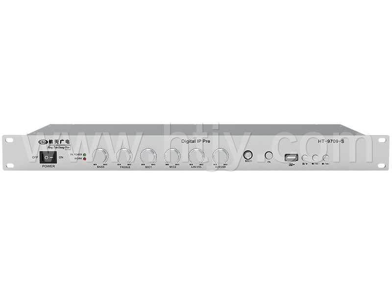 網(wǎng)絡(luò)廣播IP前置 HT-9709-S