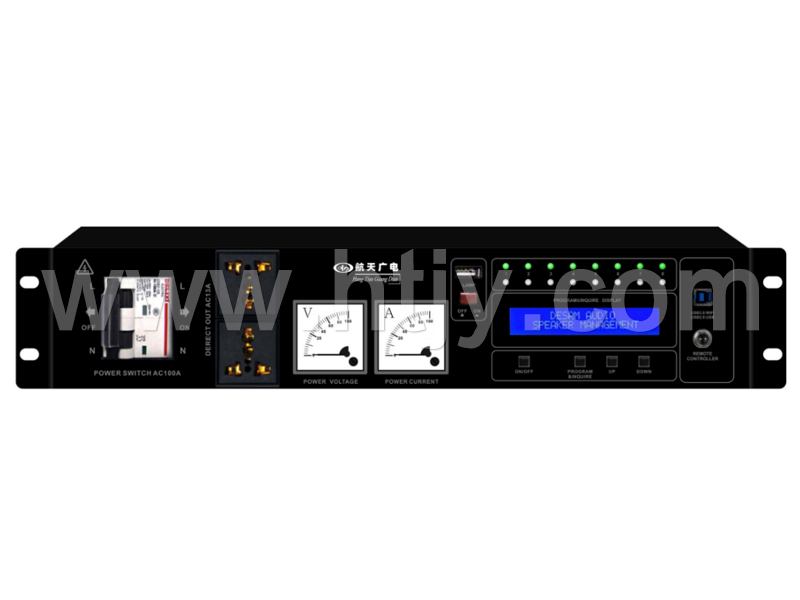 時(shí)序電源 HT-PR680