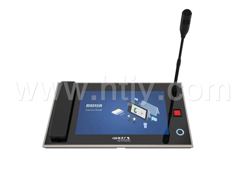 網(wǎng)絡廣播控制臺 HT-A9006